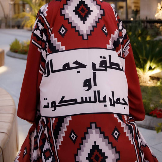 Arabic design Fabric:crepe