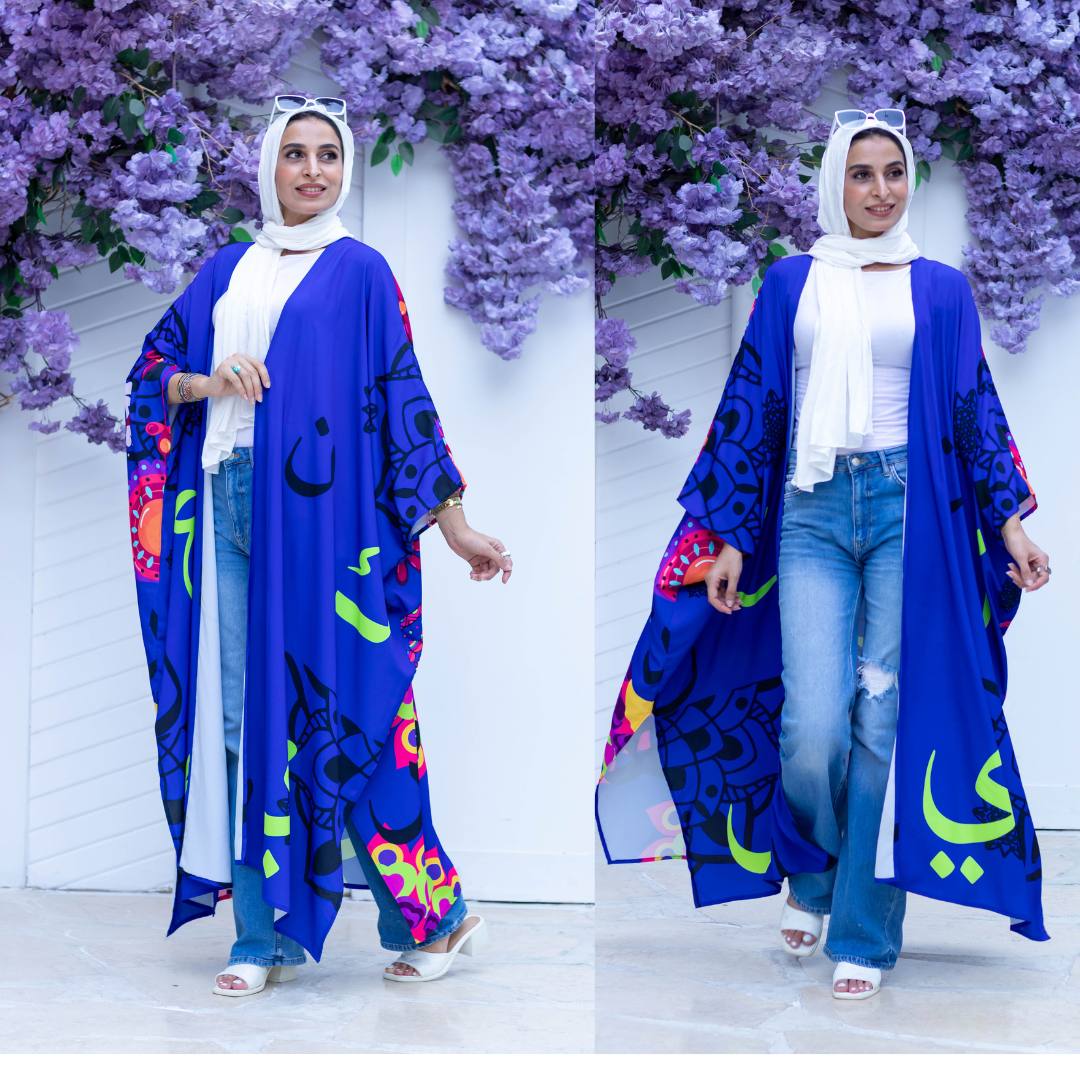 Horoof abaya Fabric:Italian crepe